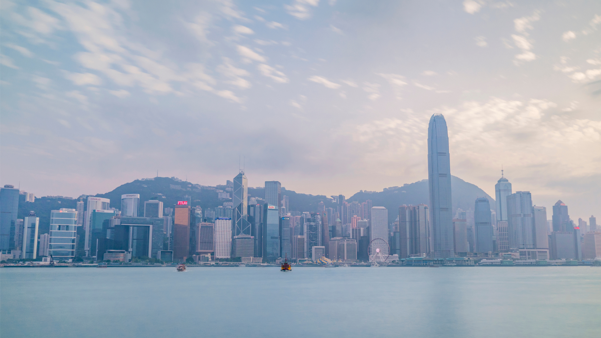 Business Aviation and Charter Operations to Hong Kong header image